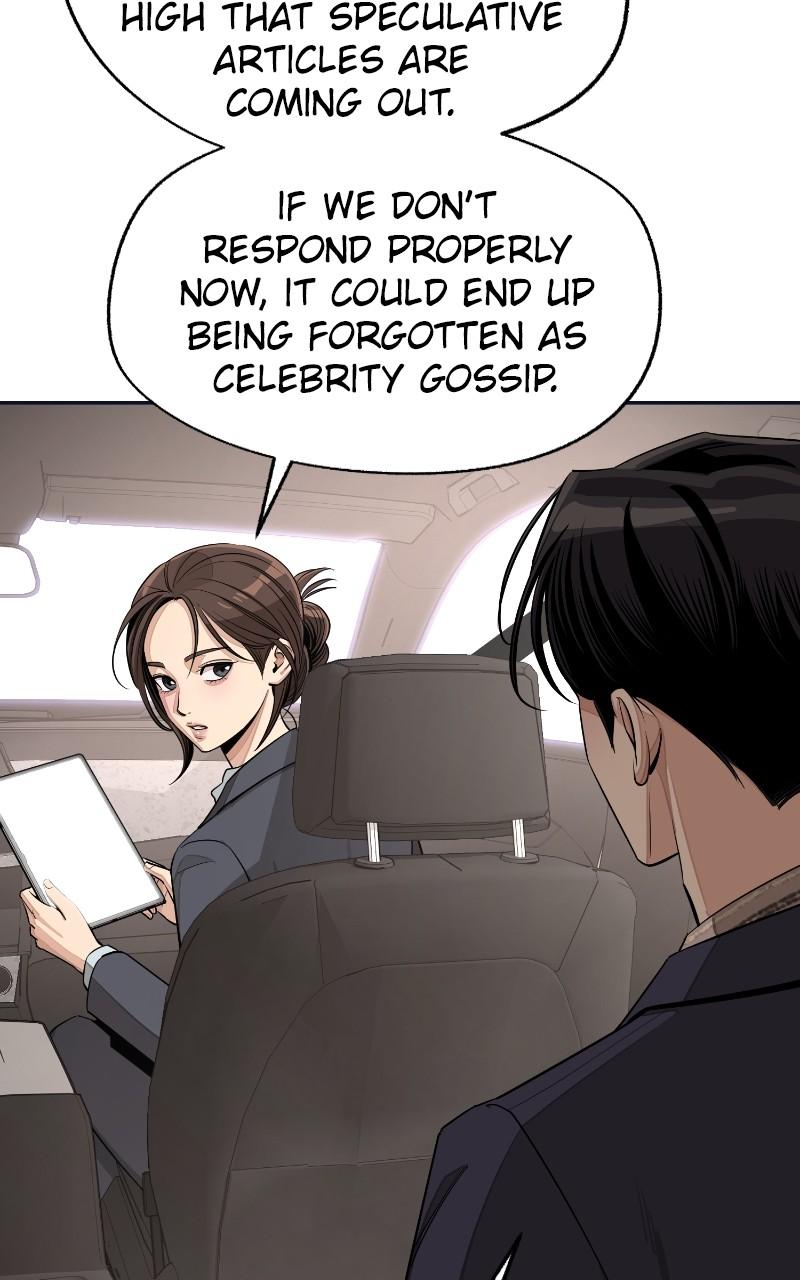 Iseop ui Yeonae Chapter 76 - Page 18