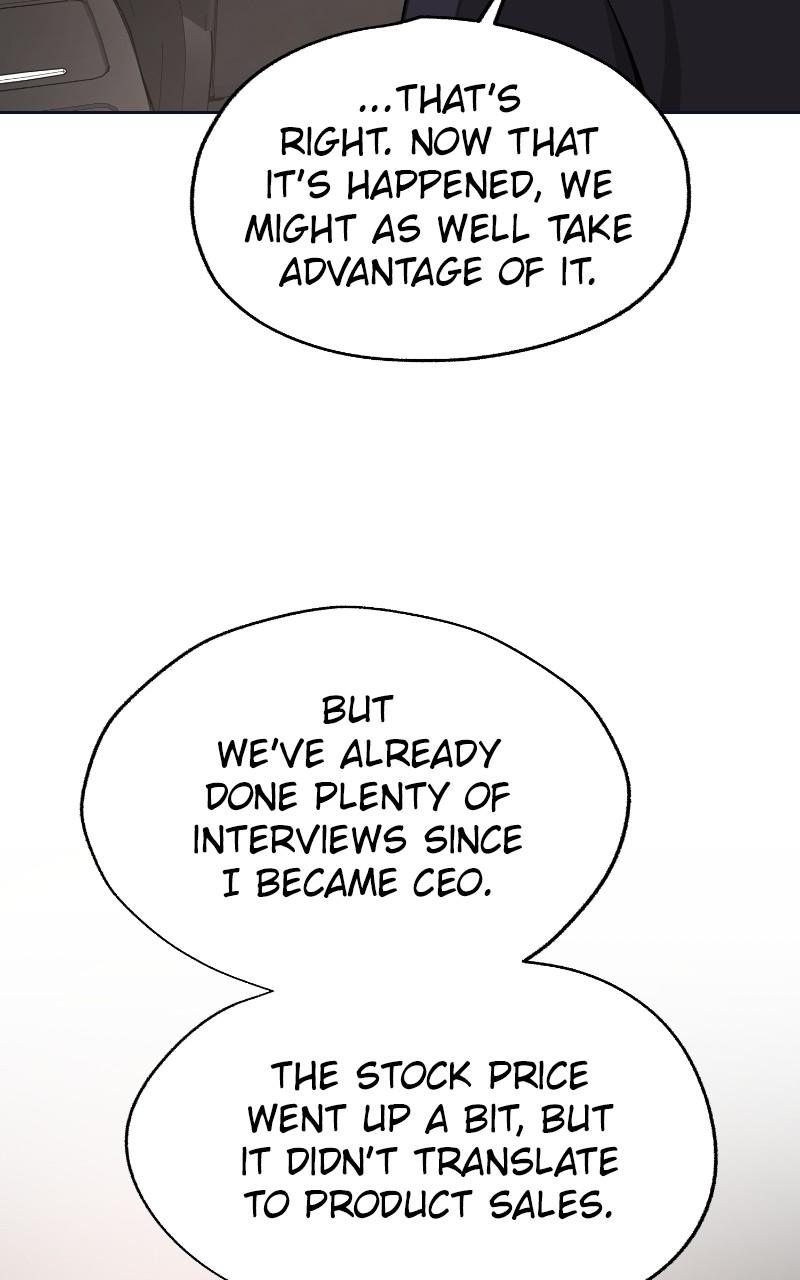 Iseop ui Yeonae Chapter 76 - Page 19