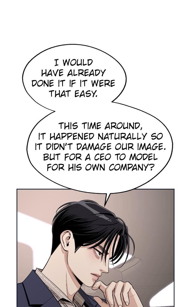 Iseop ui Yeonae Chapter 76 - Page 23