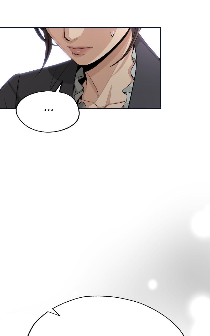 Iseop ui Yeonae Chapter 76 - Page 25