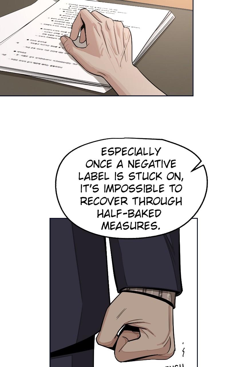 Iseop ui Yeonae Chapter 76 - Page 44