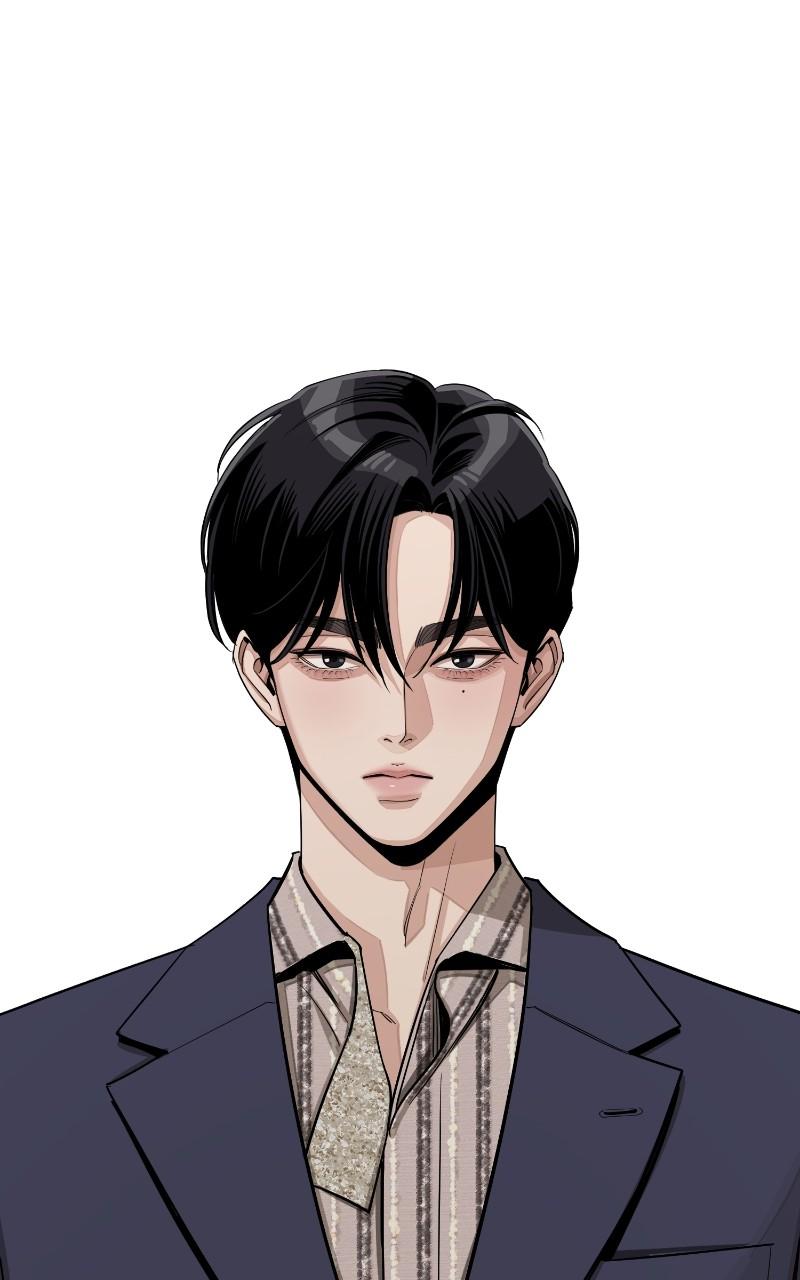 Iseop ui Yeonae Chapter 76 - Page 47