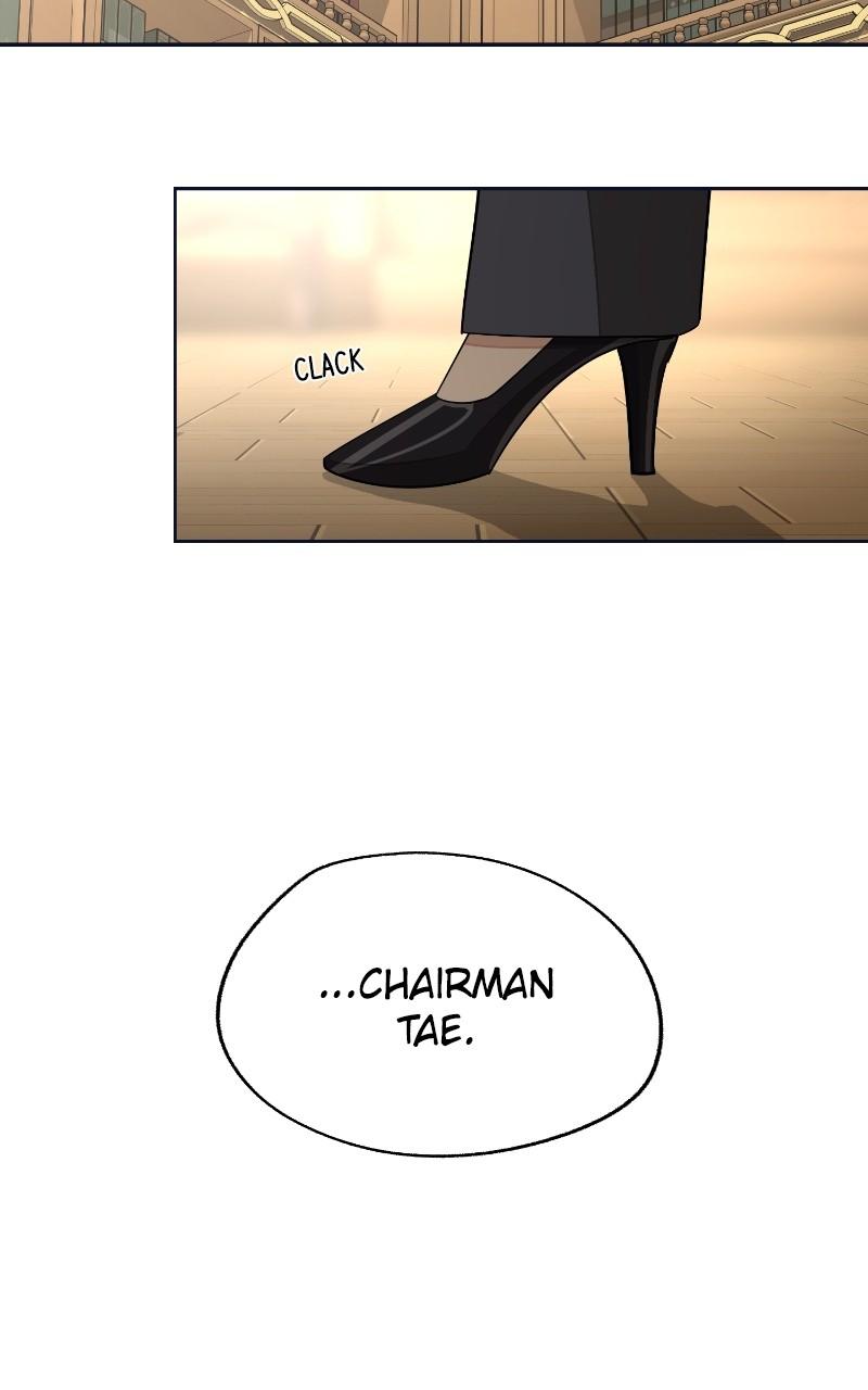 Iseop ui Yeonae Chapter 76 - Page 57