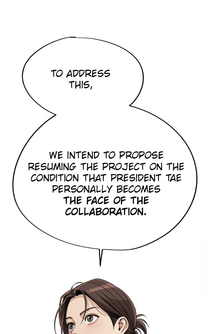 Iseop ui Yeonae Chapter 76 - Page 60