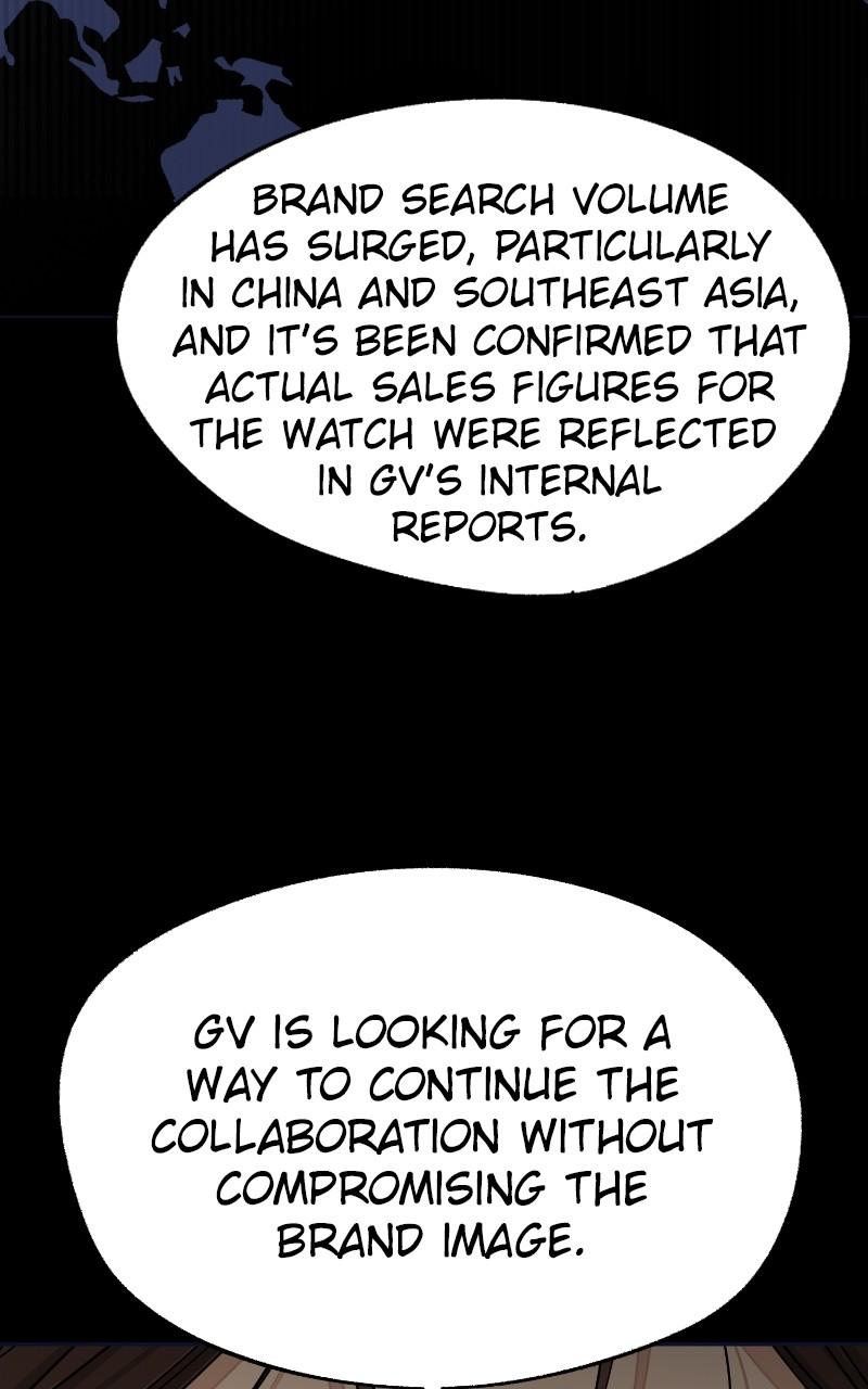 Iseop ui Yeonae Chapter 76 - Page 63