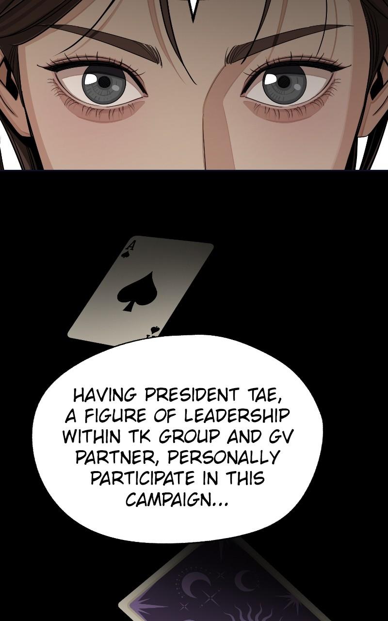 Iseop ui Yeonae Chapter 76 - Page 64