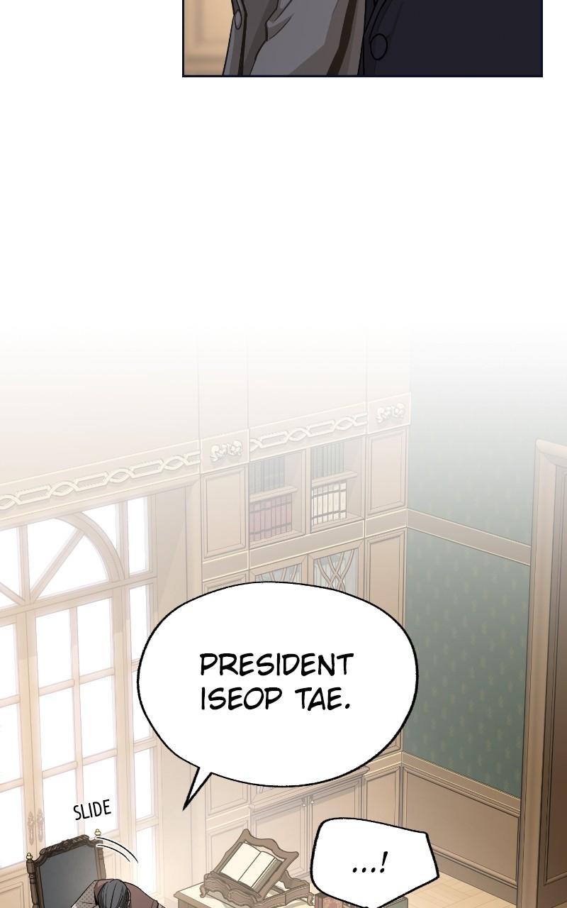 Iseop ui Yeonae Chapter 76 - Page 73