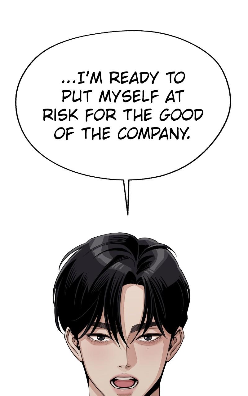 Iseop ui Yeonae Chapter 76 - Page 81
