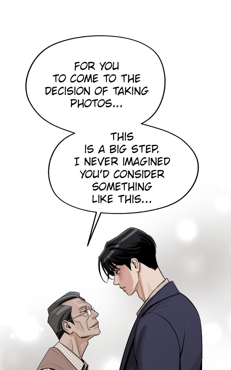 Iseop ui Yeonae Chapter 76 - Page 84