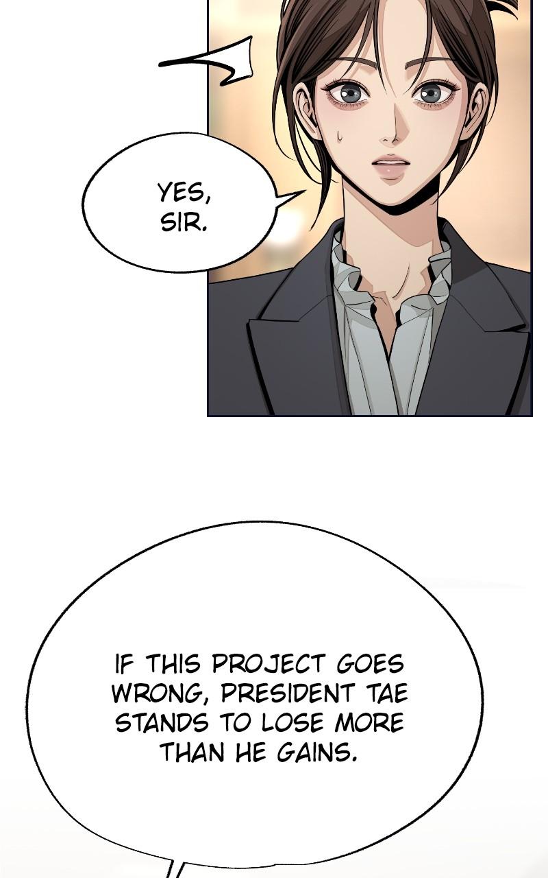 Iseop ui Yeonae Chapter 76 - Page 86