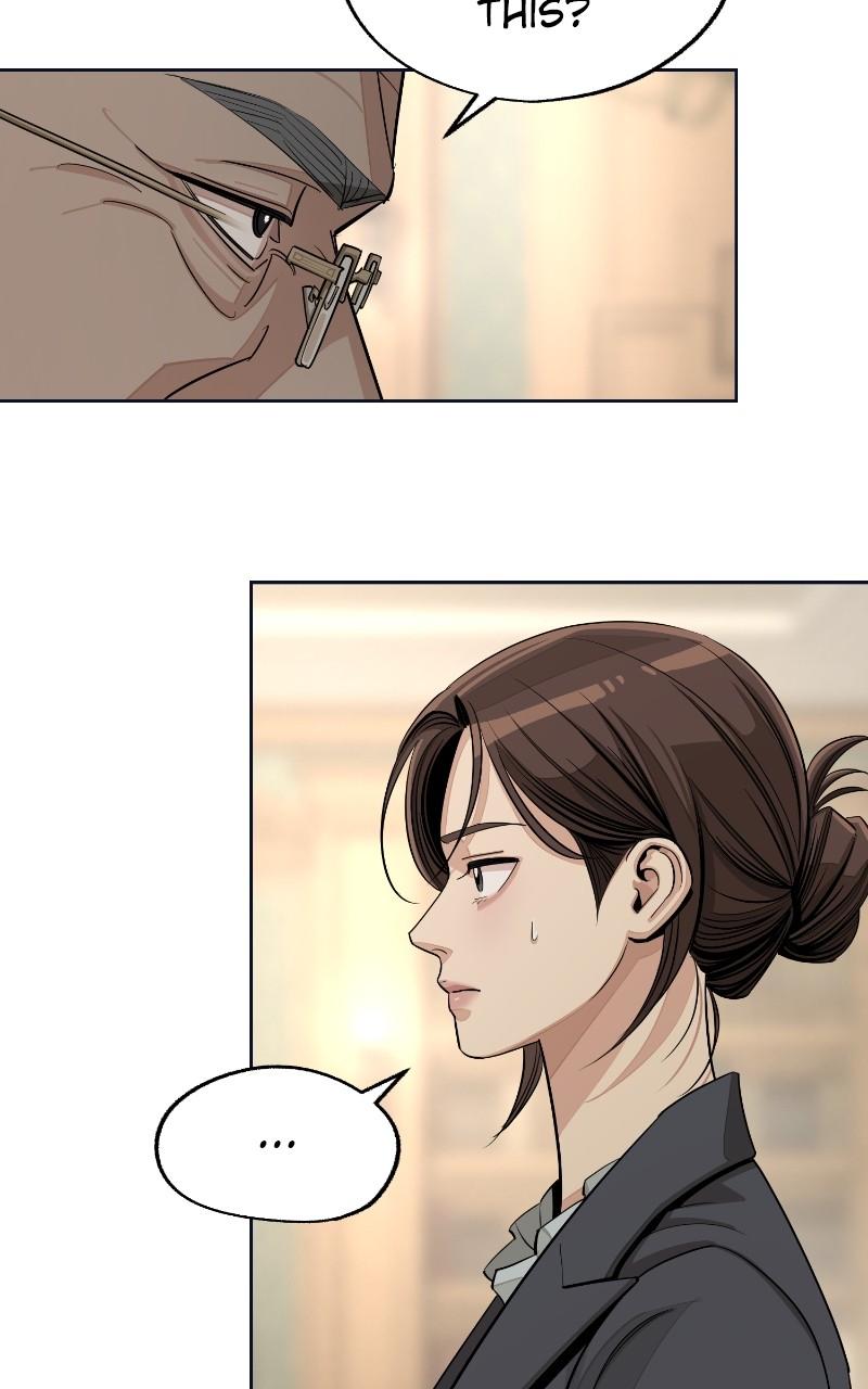 Iseop ui Yeonae Chapter 76 - Page 88