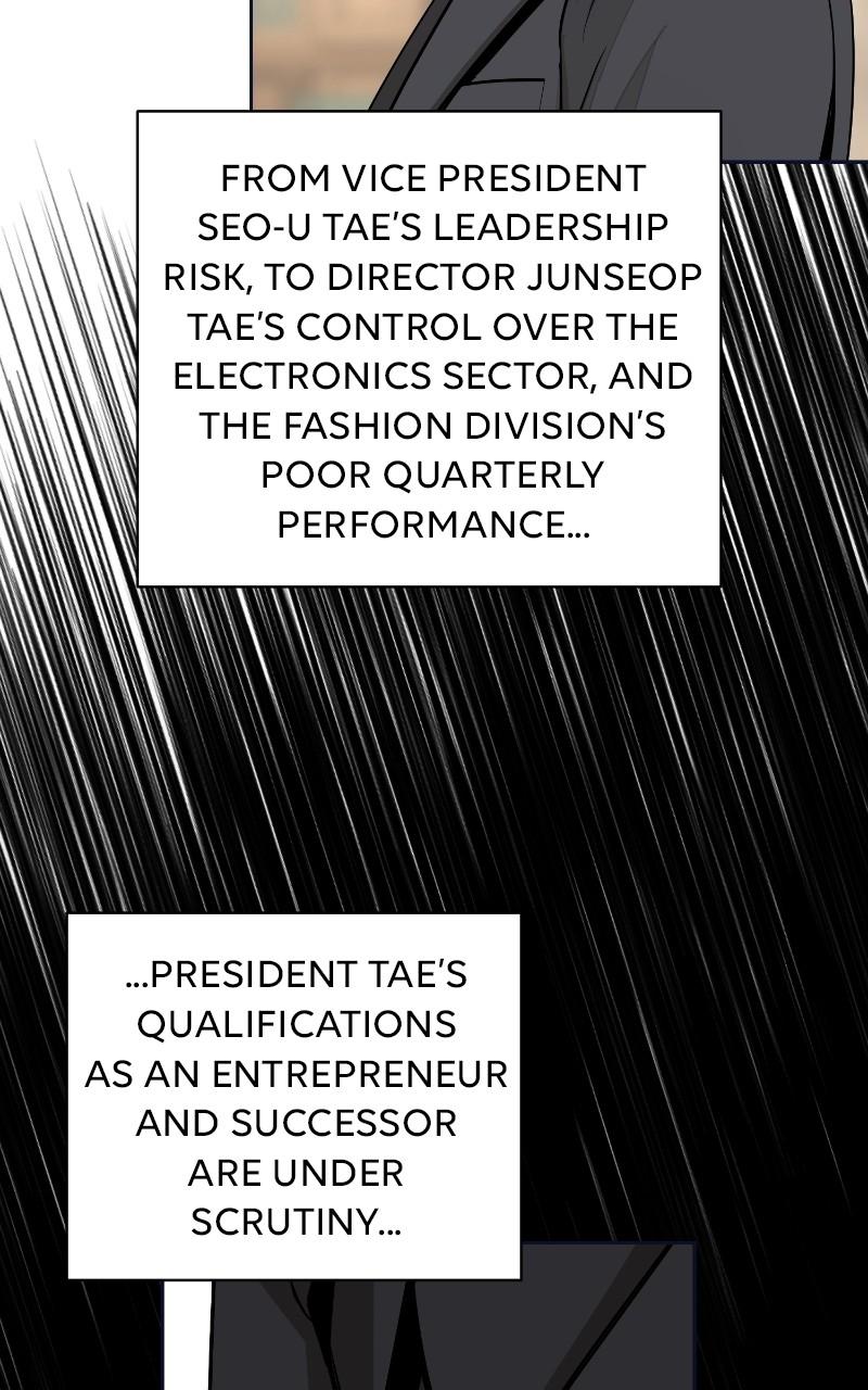 Iseop ui Yeonae Chapter 76 - Page 89