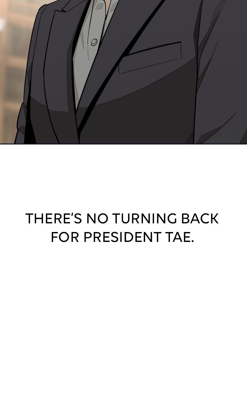 Iseop ui Yeonae Chapter 76 - Page 97