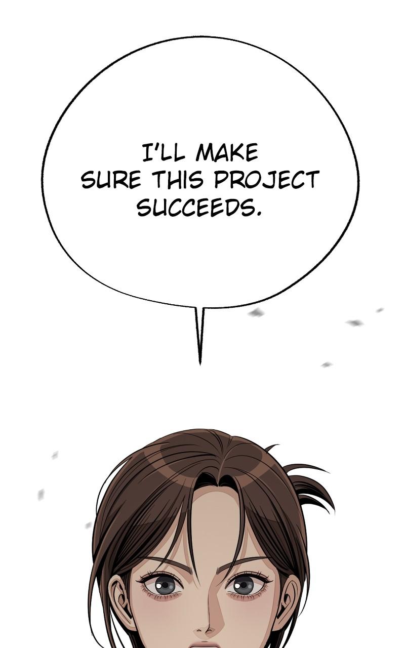 Iseop ui Yeonae Chapter 76 - Page 98