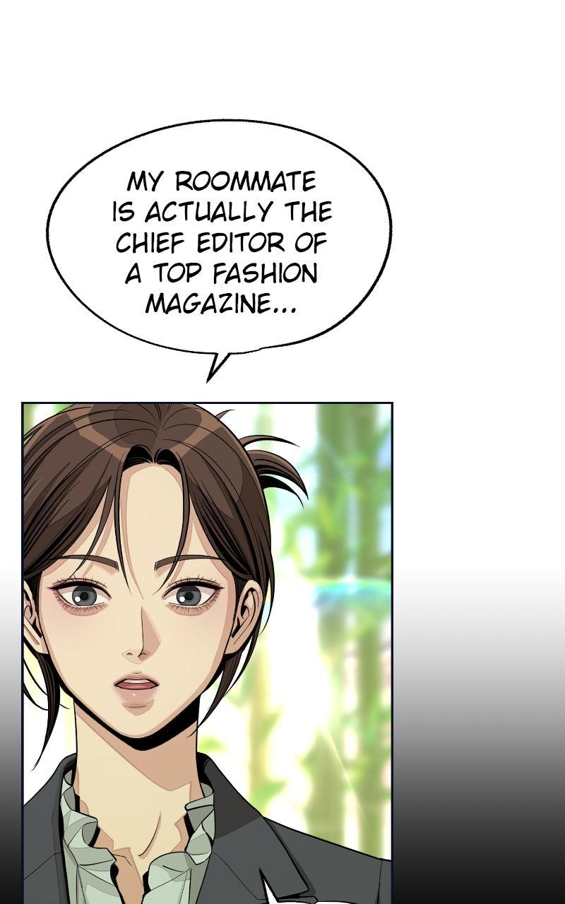 Iseop ui Yeonae Chapter 77 - Page 6