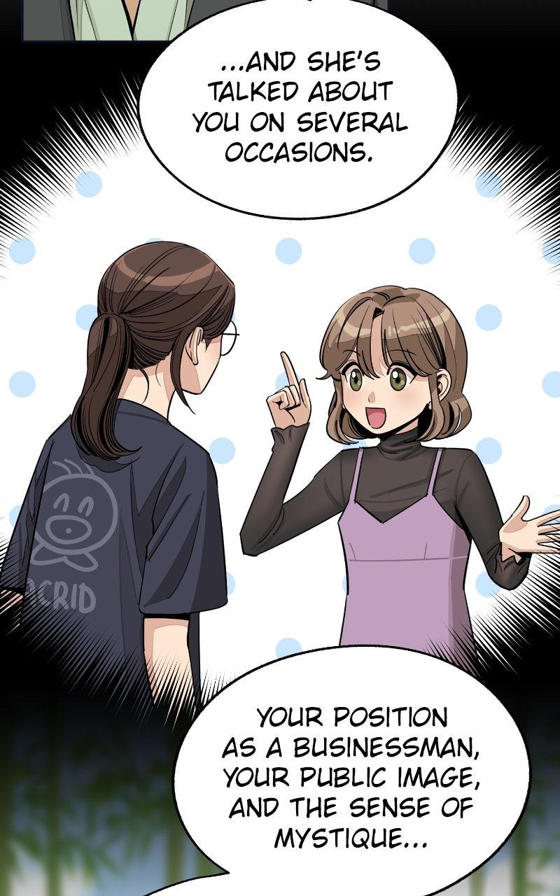 Iseop ui Yeonae Chapter 77 - Page 7