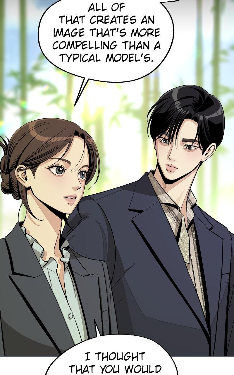 Iseop ui Yeonae Chapter 77 - Page 8