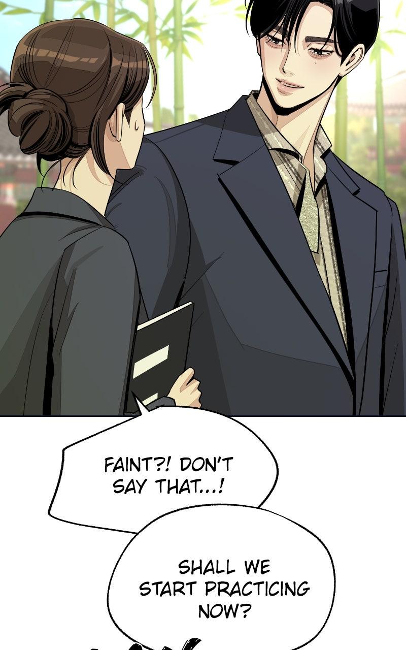 Iseop ui Yeonae Chapter 77 - Page 17