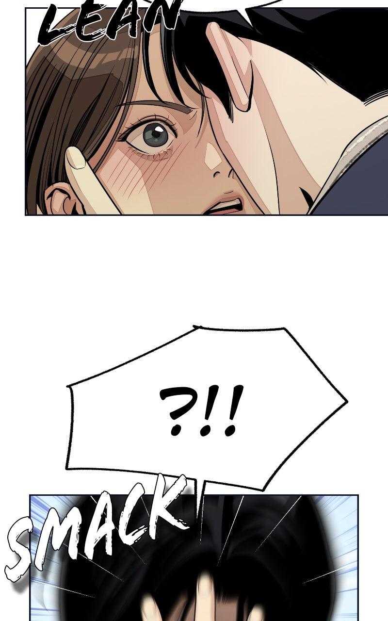 Iseop ui Yeonae Chapter 77 - Page 18