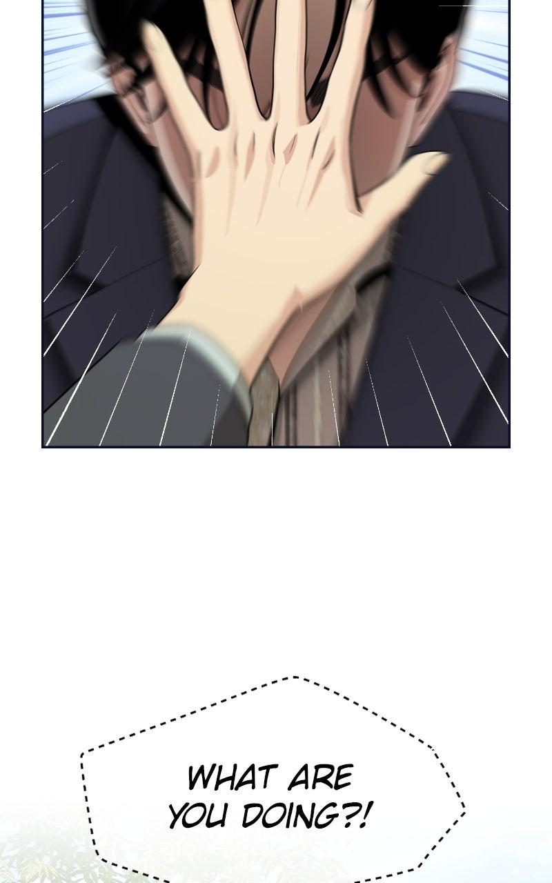 Iseop ui Yeonae Chapter 77 - Page 19