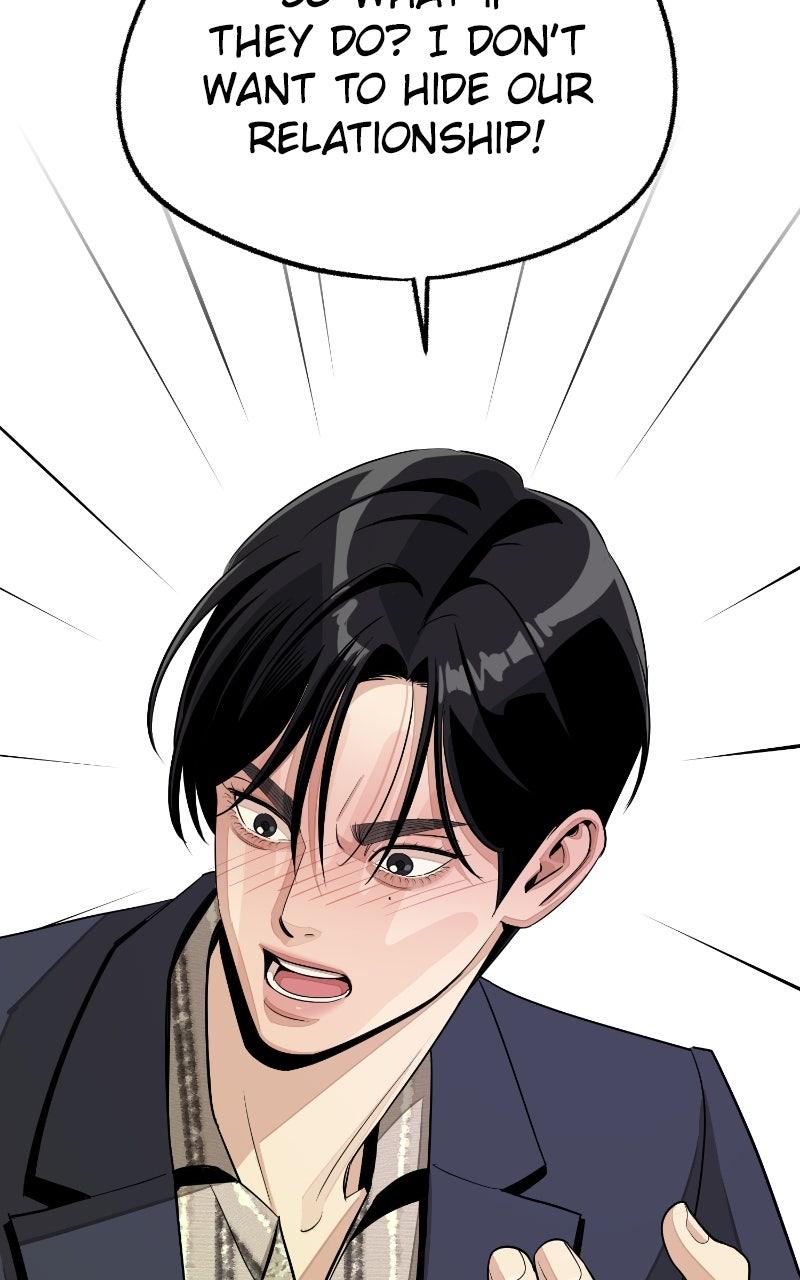 Iseop ui Yeonae Chapter 77 - Page 21