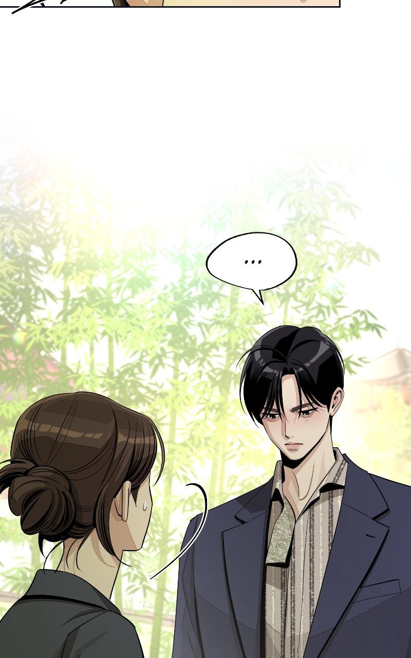 Iseop ui Yeonae Chapter 77 - Page 26