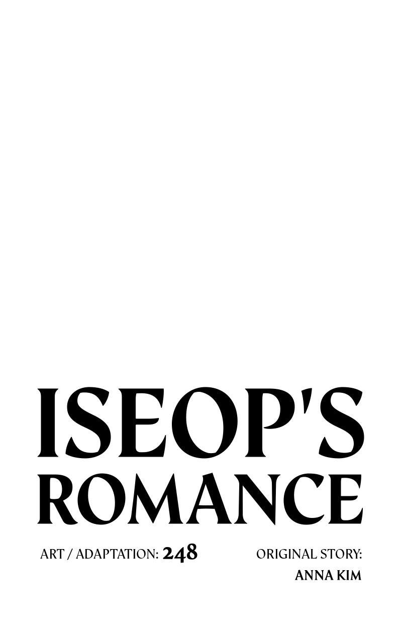 Iseop ui Yeonae Chapter 77 - Page 32