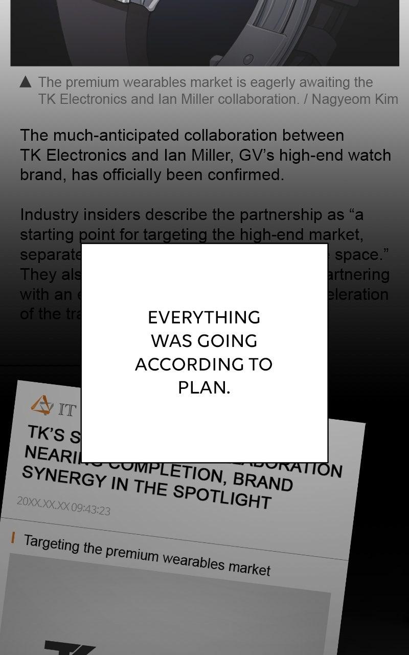 Iseop ui Yeonae Chapter 77 - Page 35