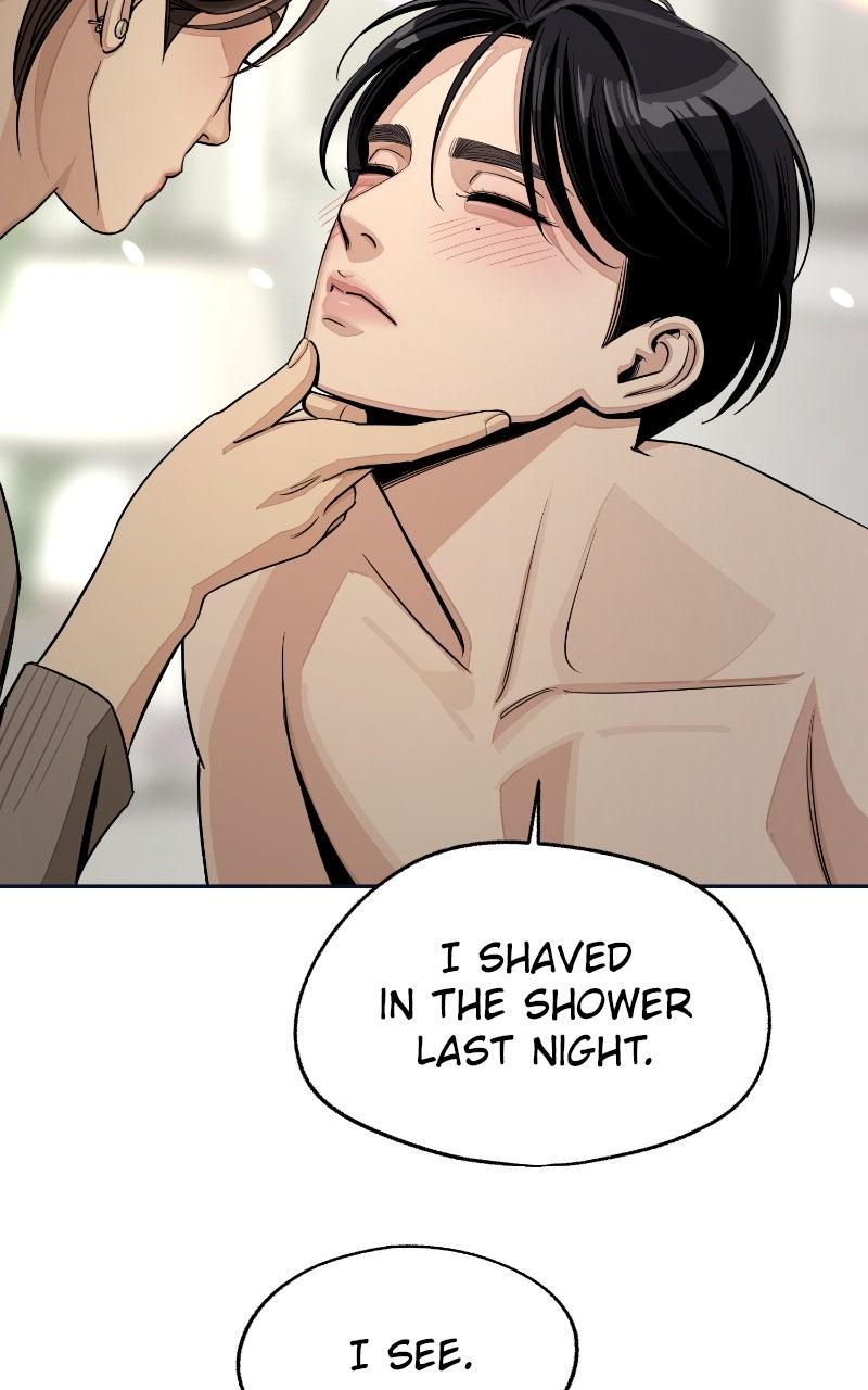 Iseop ui Yeonae Chapter 77 - Page 46