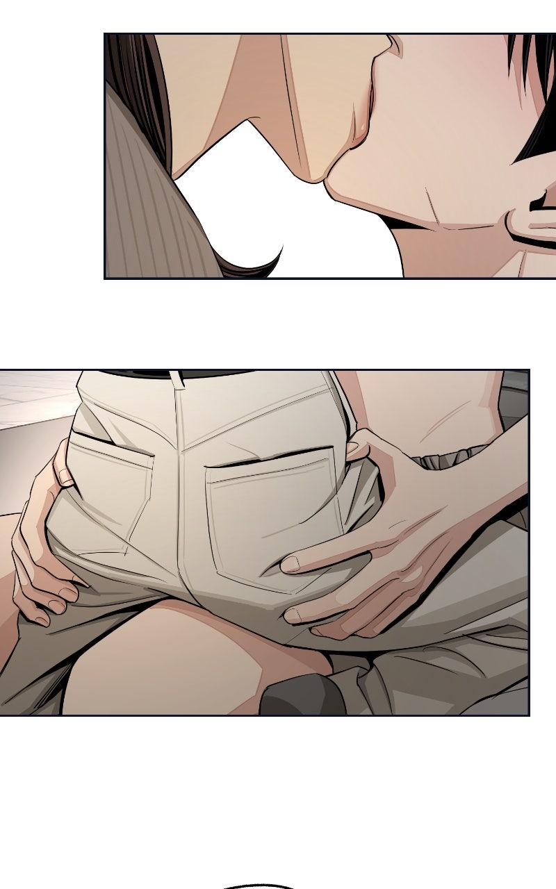 Iseop ui Yeonae Chapter 77 - Page 50