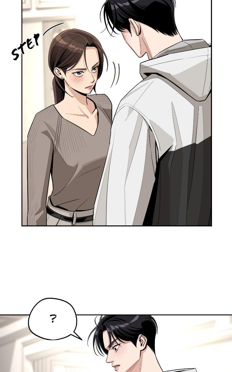 Iseop ui Yeonae Chapter 77 - Page 67