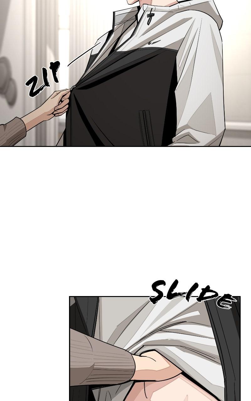 Iseop ui Yeonae Chapter 77 - Page 68