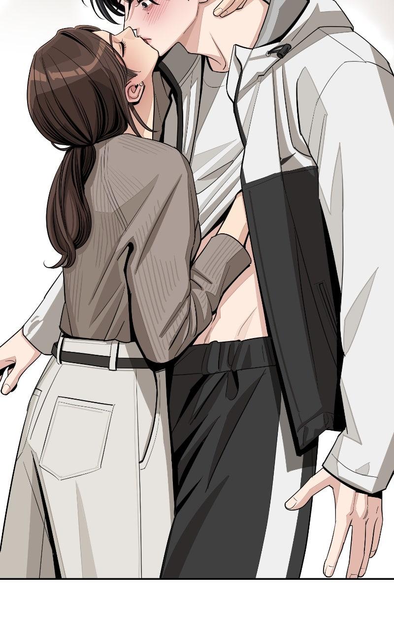 Iseop ui Yeonae Chapter 77 - Page 71