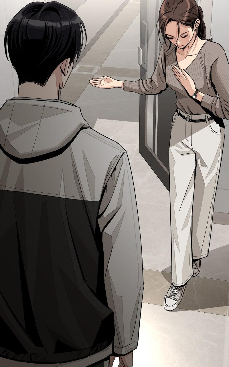 Iseop ui Yeonae Chapter 77 - Page 79