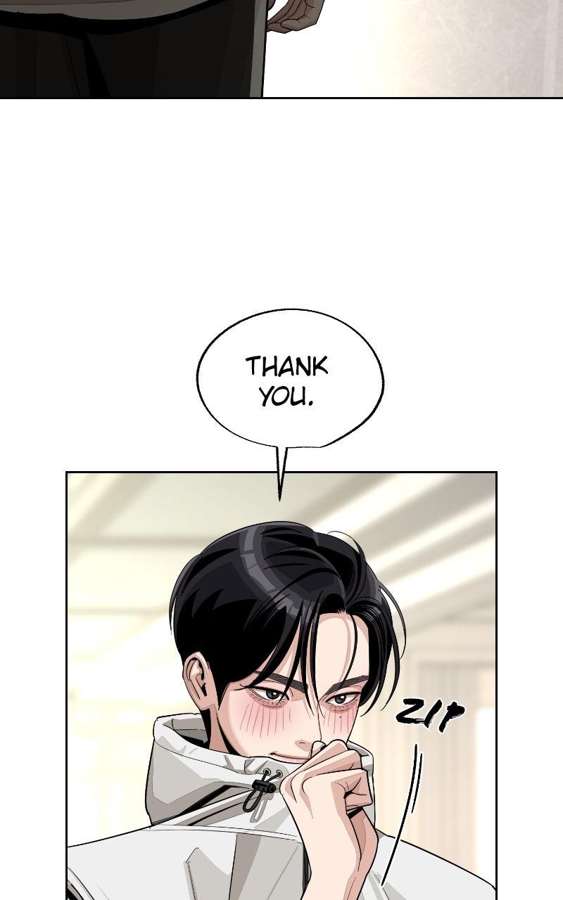 Iseop ui Yeonae Chapter 77 - Page 80