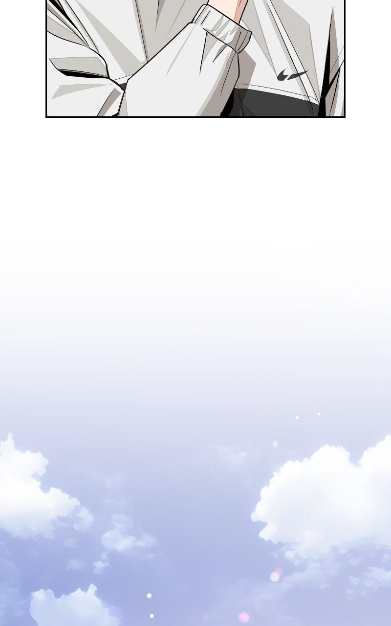 Iseop ui Yeonae Chapter 77 - Page 81