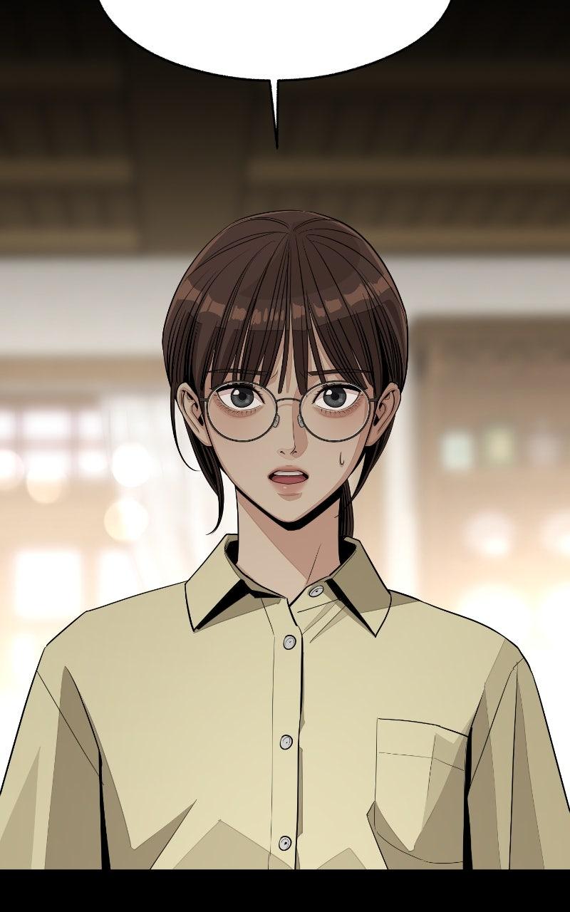 Iseop ui Yeonae Chapter 78 - Page 4