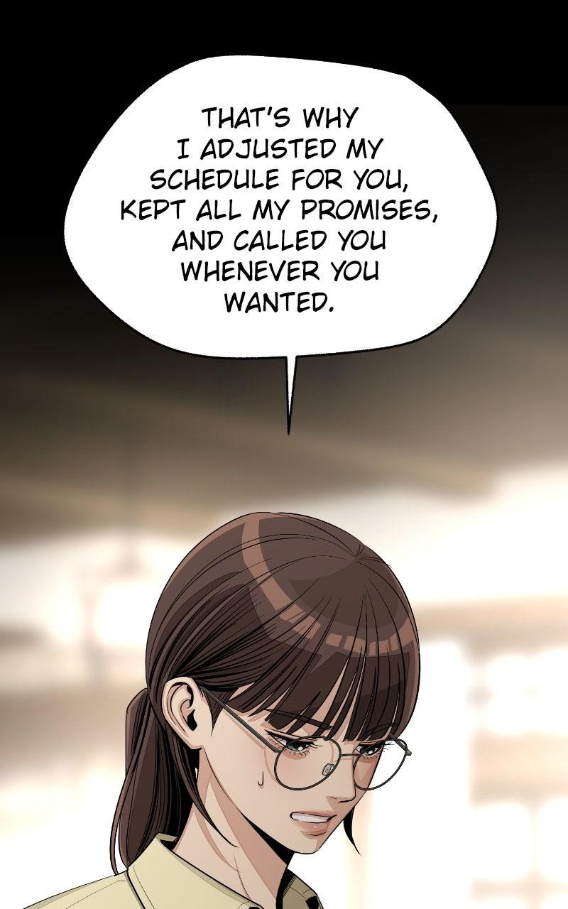 Iseop ui Yeonae Chapter 78 - Page 8