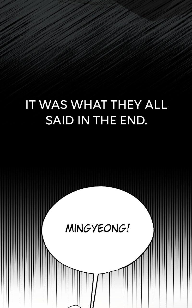 Iseop ui Yeonae Chapter 78 - Page 13