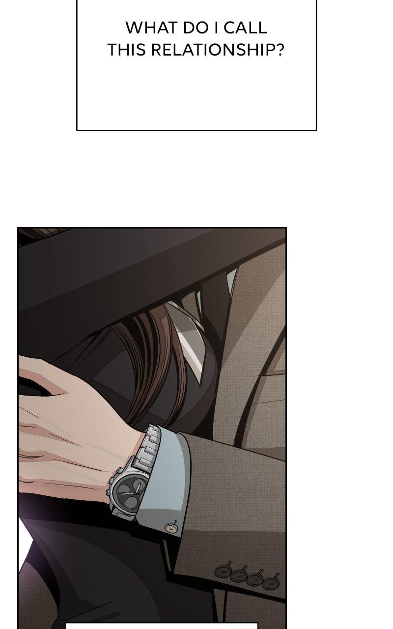 Iseop ui Yeonae Chapter 78 - Page 21