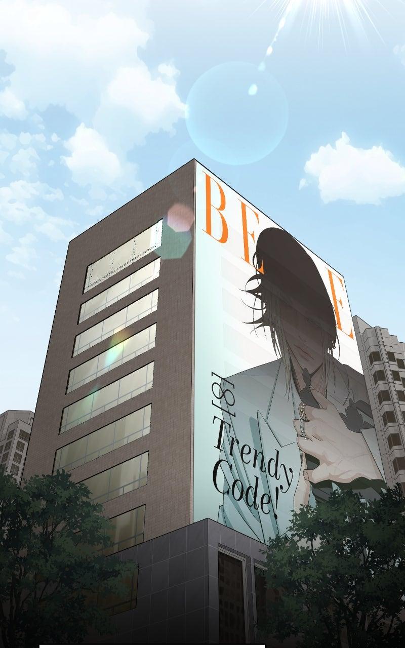 Iseop ui Yeonae Chapter 78 - Page 28