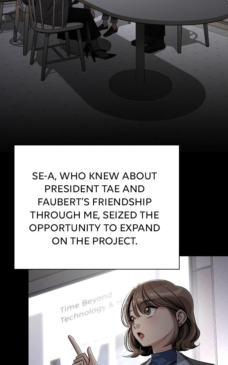 Iseop ui Yeonae Chapter 78 - Page 30