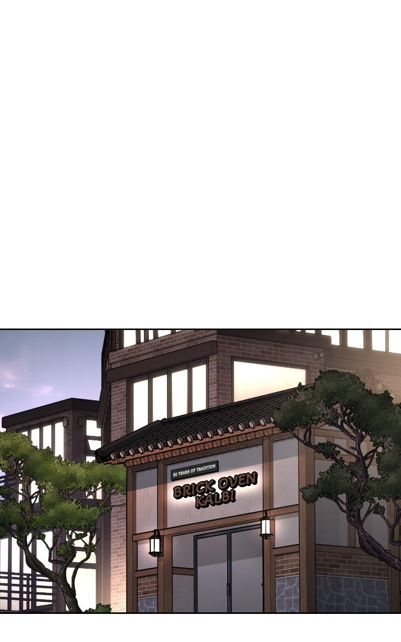 Iseop ui Yeonae Chapter 78 - Page 39