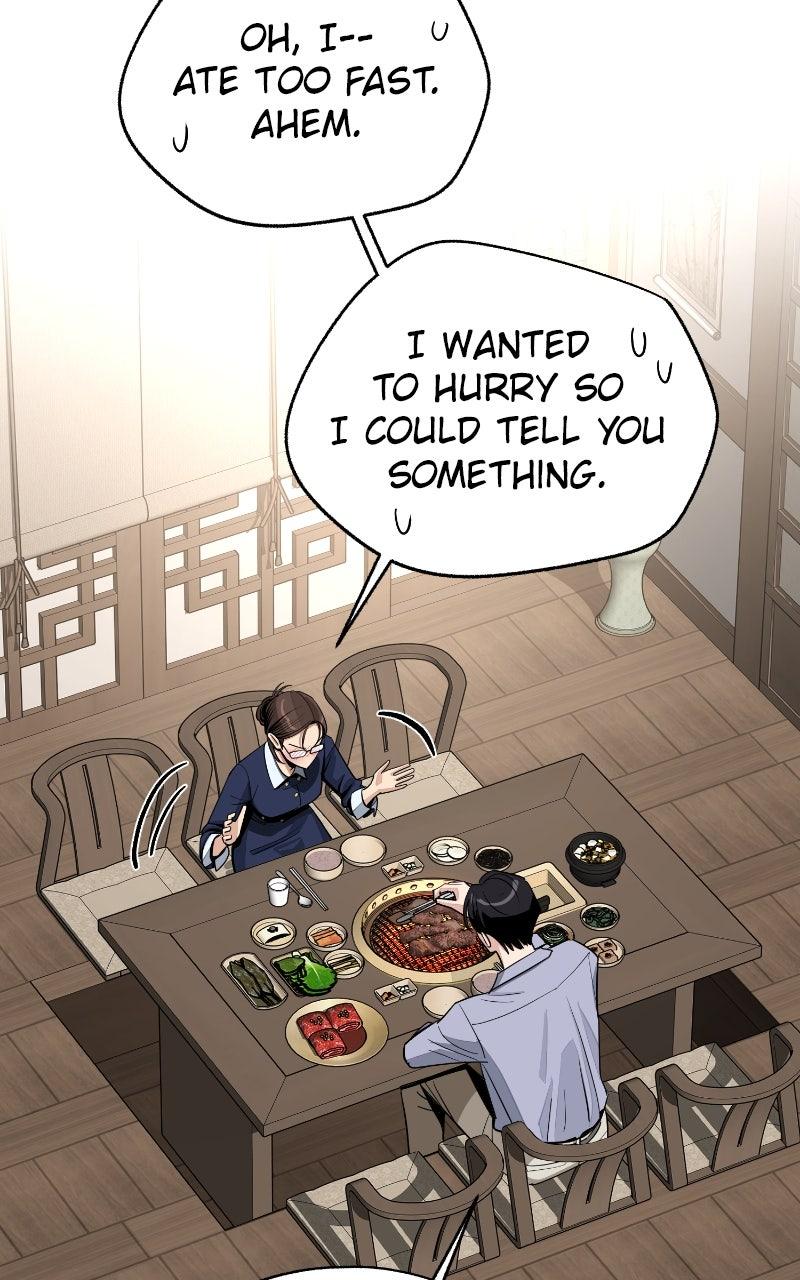 Iseop ui Yeonae Chapter 78 - Page 47