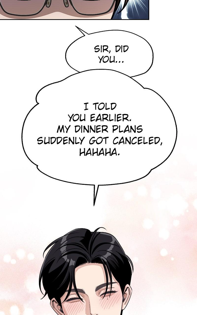 Iseop ui Yeonae Chapter 78 - Page 49
