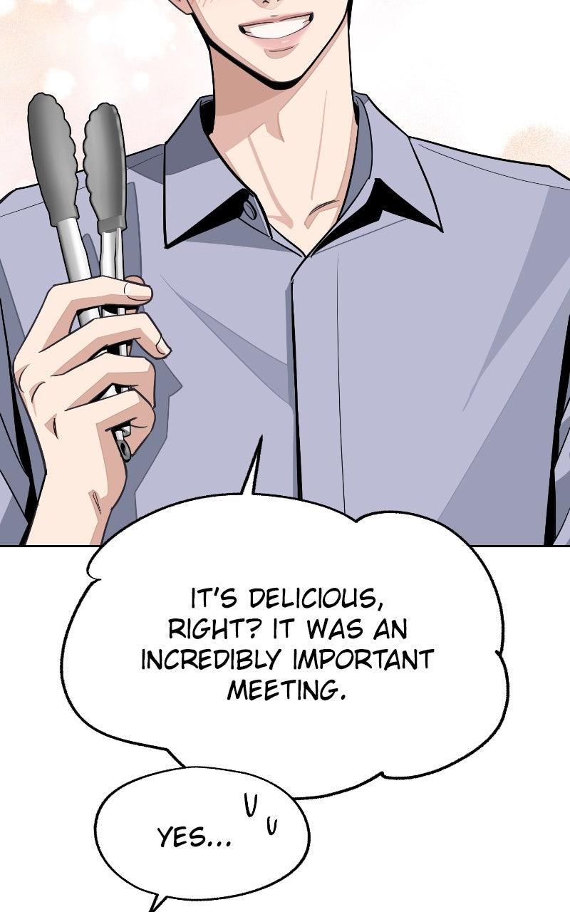 Iseop ui Yeonae Chapter 78 - Page 50