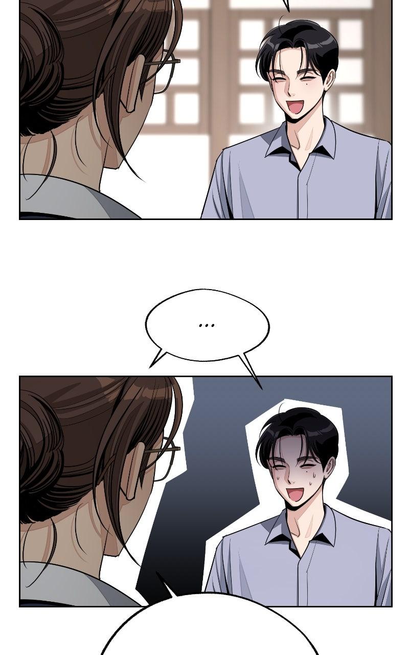 Iseop ui Yeonae Chapter 78 - Page 53
