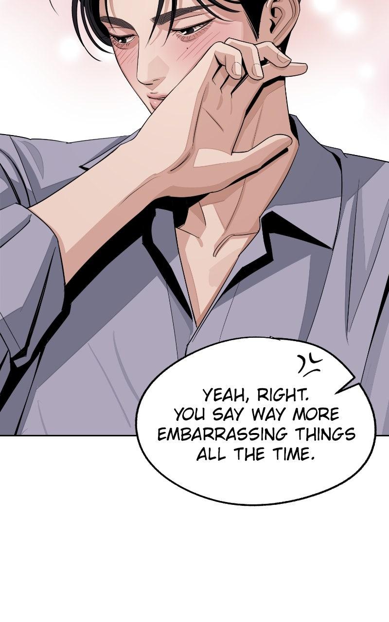 Iseop ui Yeonae Chapter 78 - Page 56