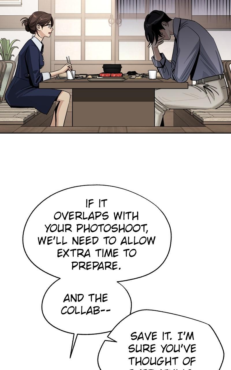 Iseop ui Yeonae Chapter 78 - Page 64