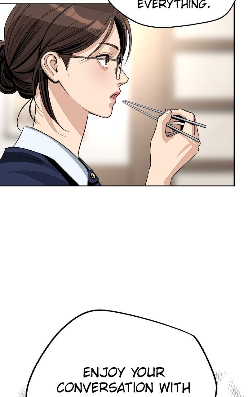 Iseop ui Yeonae Chapter 78 - Page 65